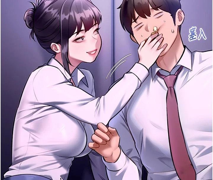 特色新视界第55話-成人限定的電影院約會