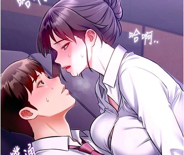 特色新视界第55話-成人限定的電影院約會