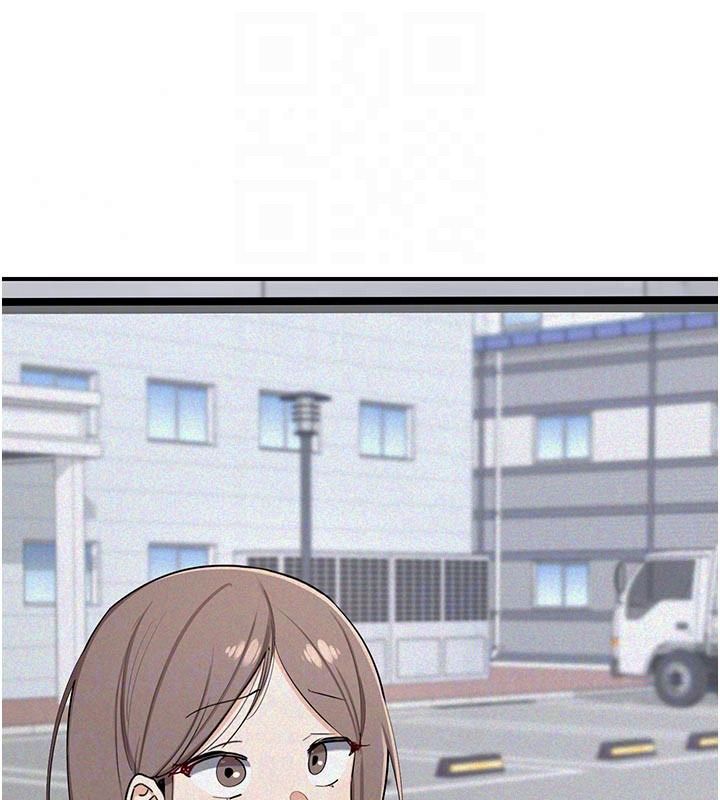 熟女交换计画第86話-新的交換對象