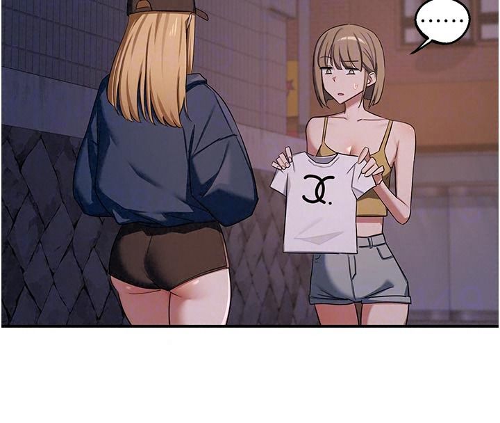 熟女交换计画第86話-新的交換對象
