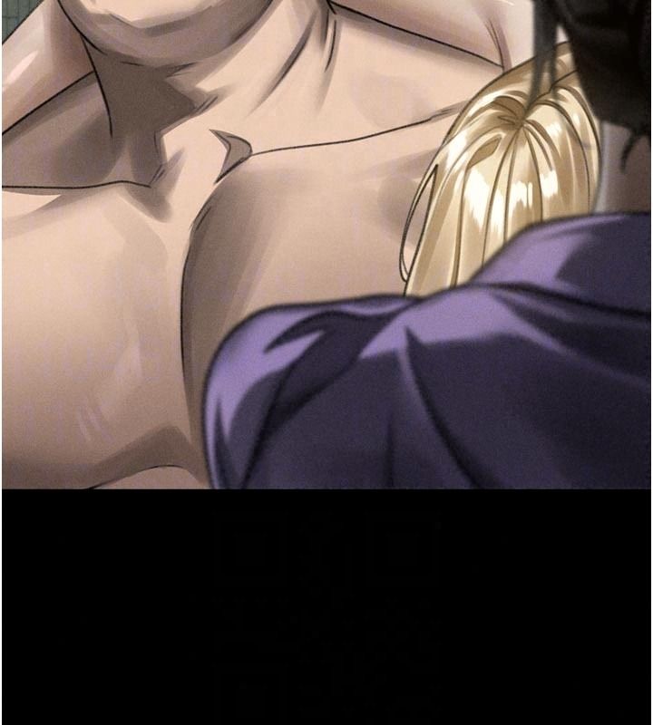 堕落物语2第70話-精心準備的裙帶菜酒