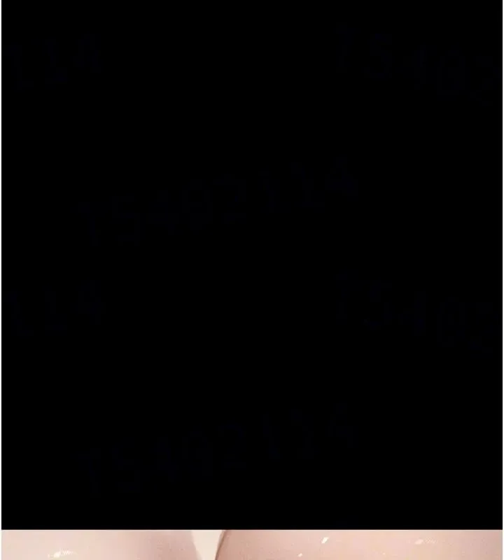 墮落物語2第70話-精心準備的裙帶菜酒