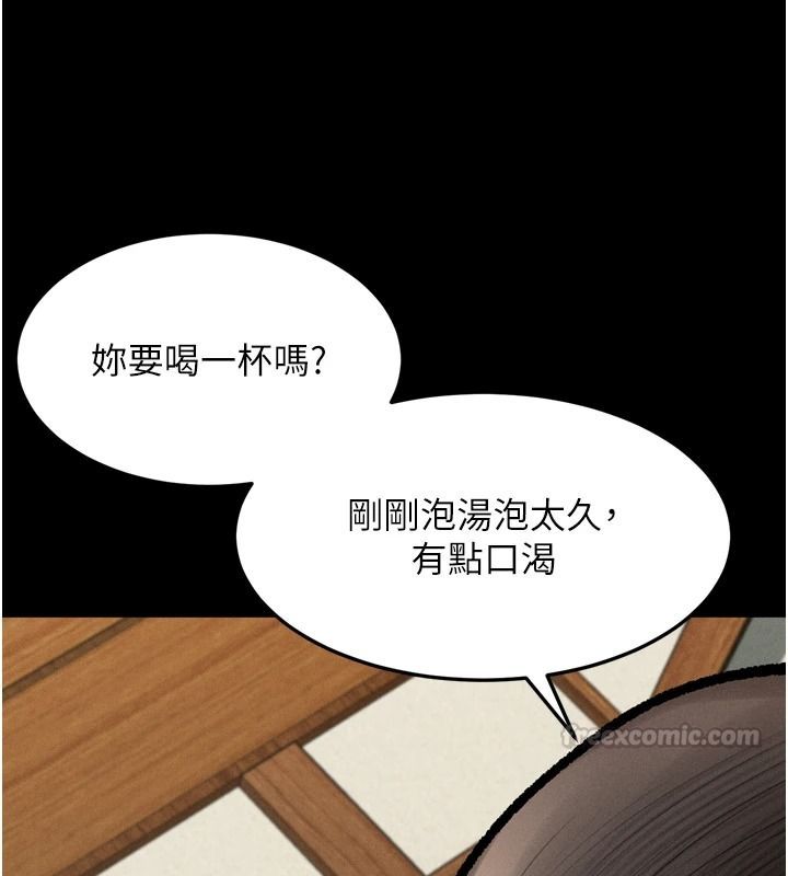 堕落物语2第70話-精心準備的裙帶菜酒