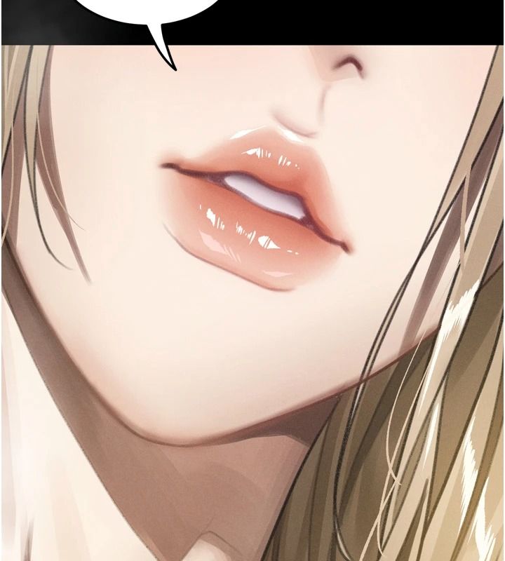 堕落物语2第70話-精心準備的裙帶菜酒