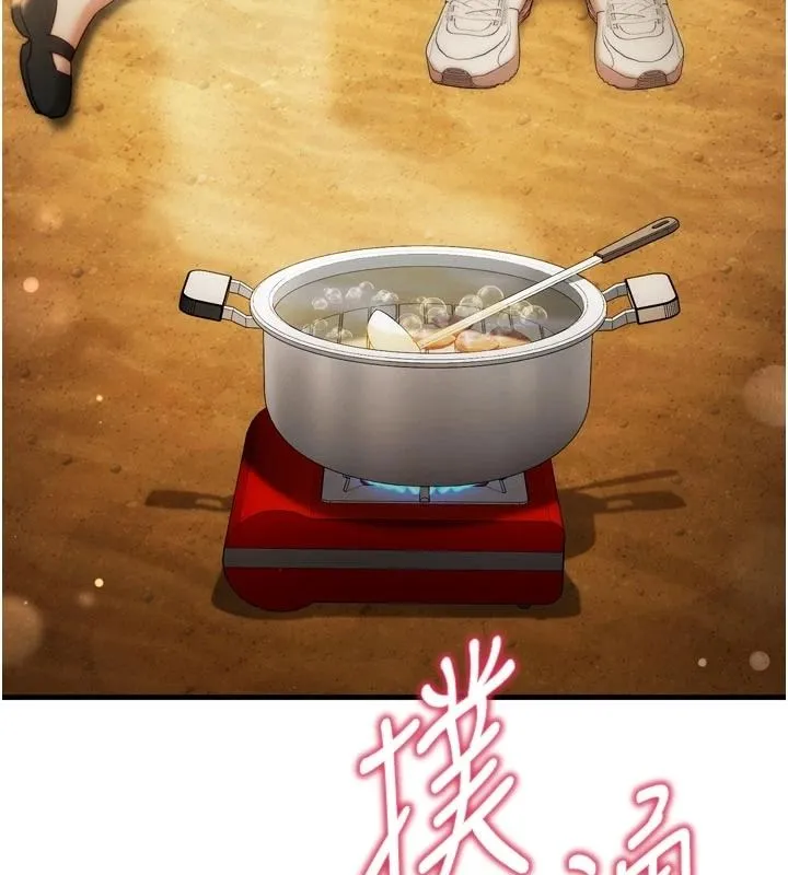 逆轉食物鏈第10話-被識破的偽裝