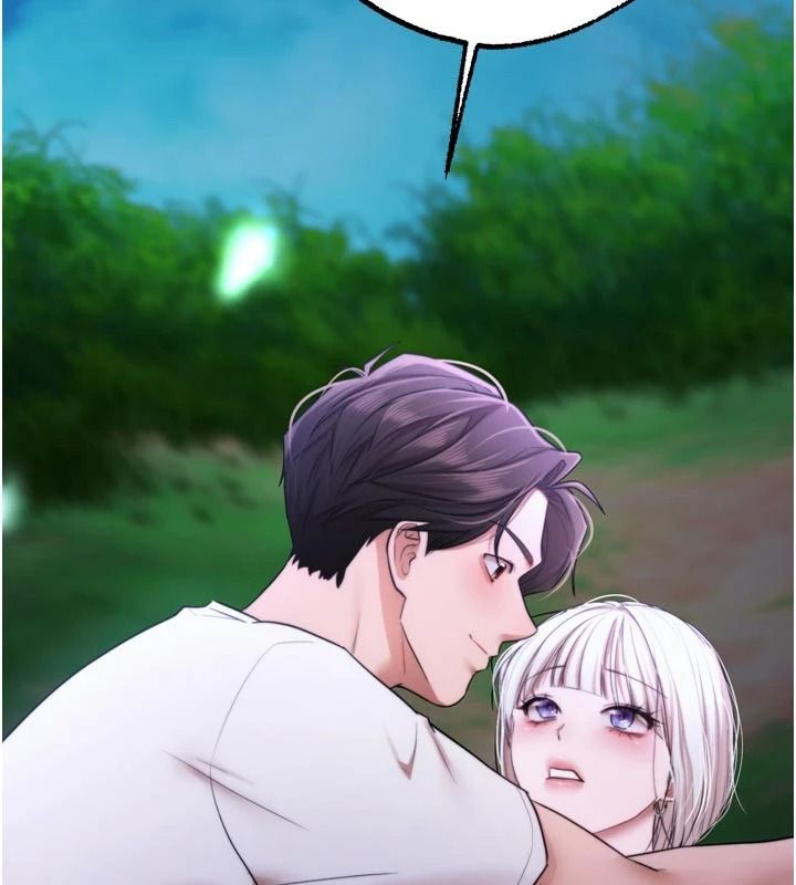 逆轉食物鏈第10話-被識破的偽裝