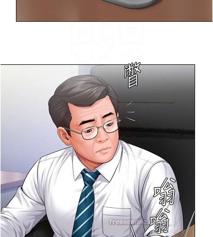 守護妳第48話-暴風雨前的縱慾