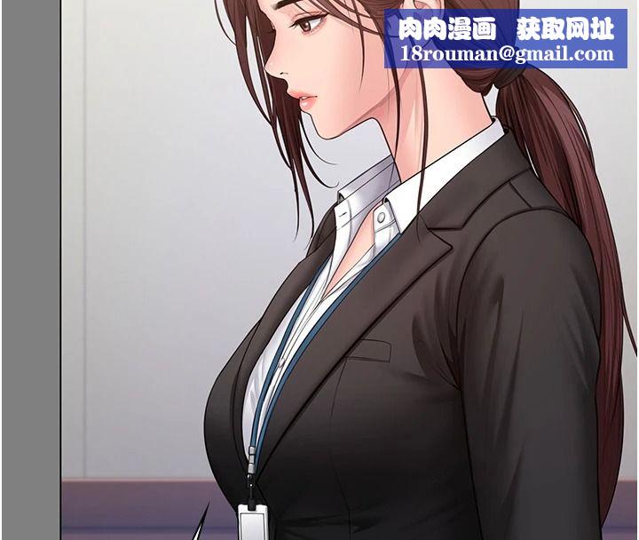 守护妳第48話-暴風雨前的縱慾