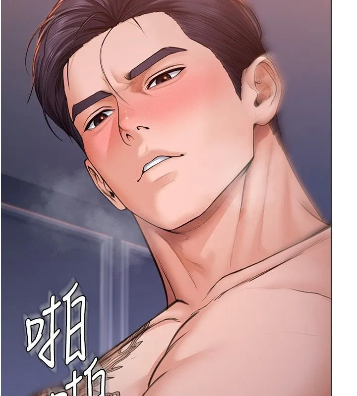 守護妳第48話-暴風雨前的縱慾