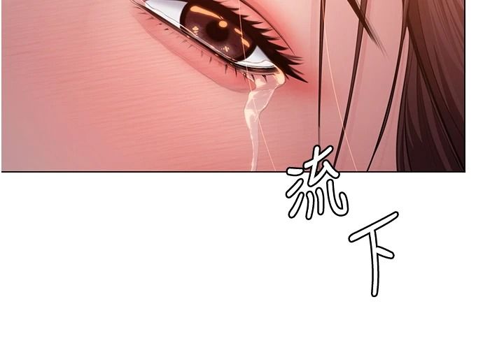 守护妳第48話-暴風雨前的縱慾