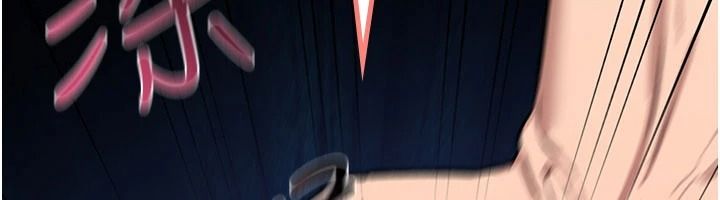 詛咒性轉物語第44話-離別前夕的悲慘纏綿