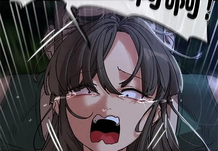 危险同学会第133話