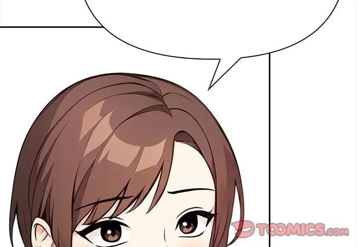 大學女生宿捨的祕密第35話