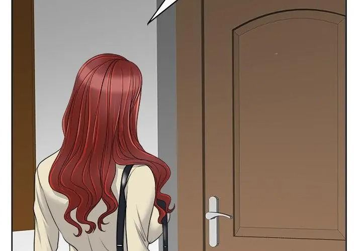 小心不要愛上你第15話