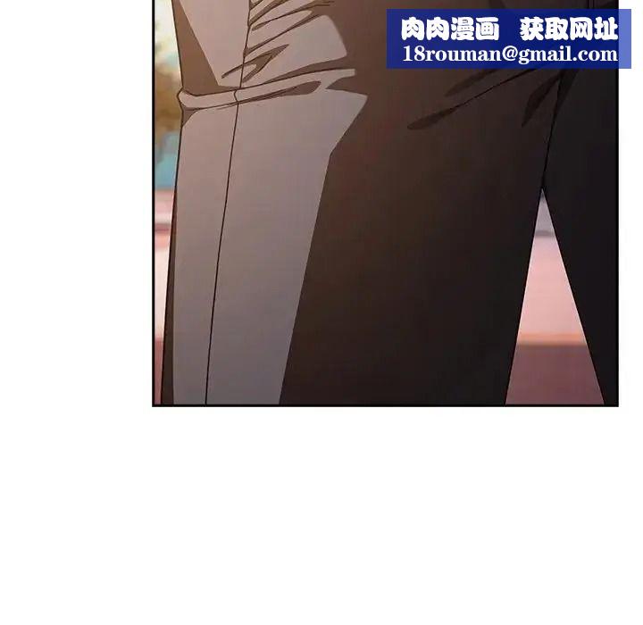 调教开关：第二季第53話
