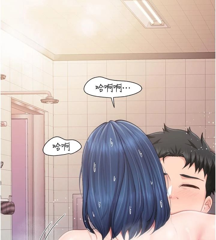 报告女班长:一根突起第69話-那根真的有這麼爽?