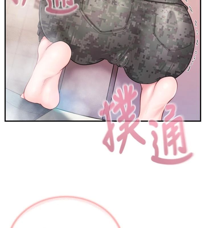 報告女班長:一根突起第69話-那根真的有這麼爽?