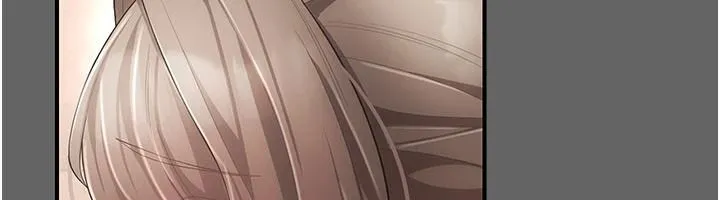 偽純愛變態第17話-喚醒沉睡的野獸