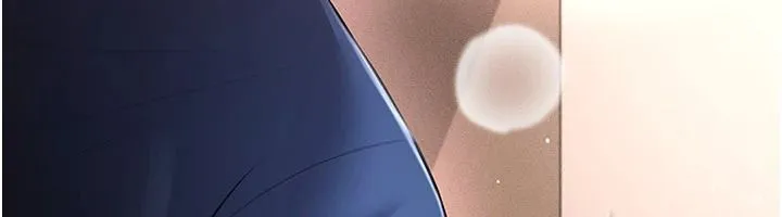 偽純愛變態第17話-喚醒沉睡的野獸