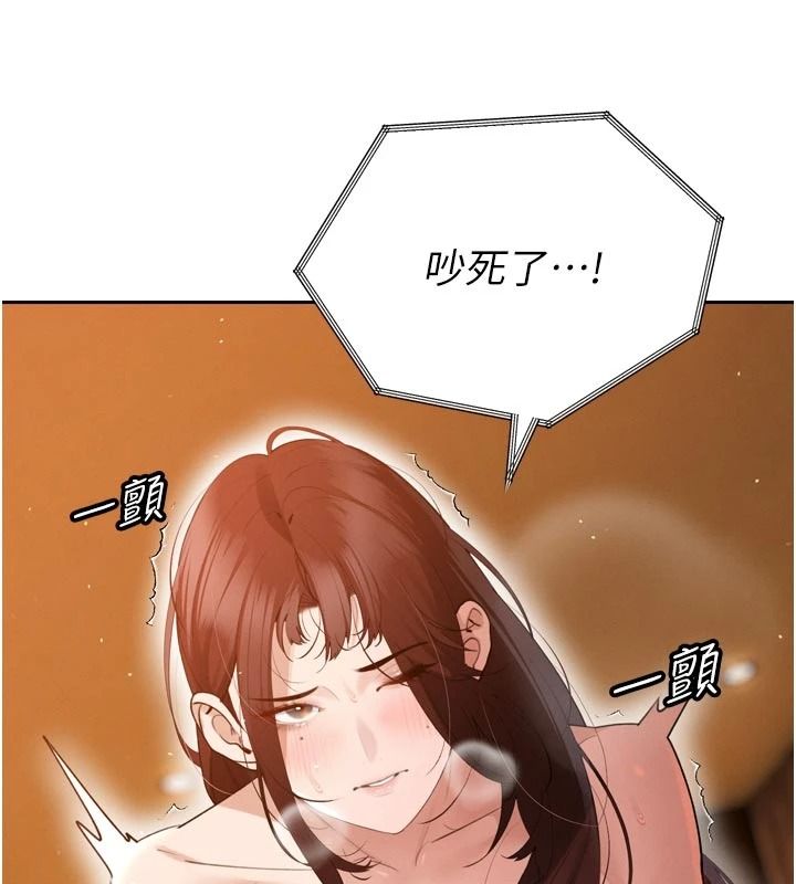 暴君会长的娇媳们第55話-被插到洪水爆發