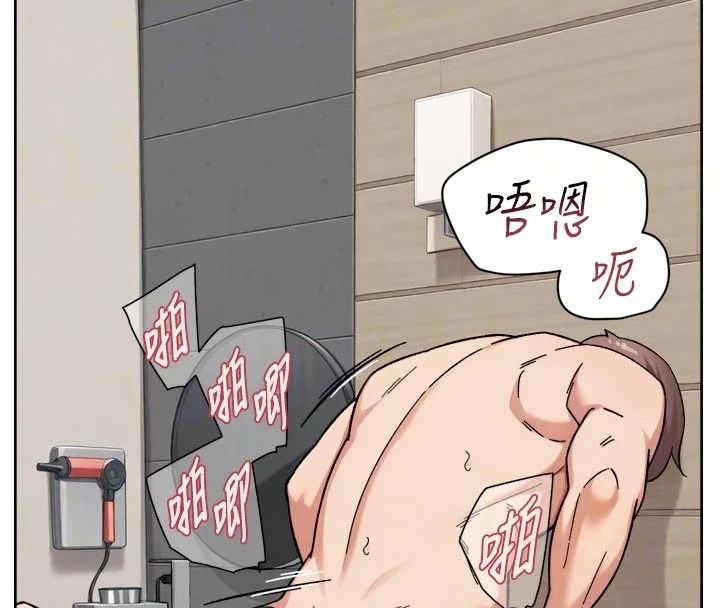 深层洁净达人第79話-分不清是淫水還精液