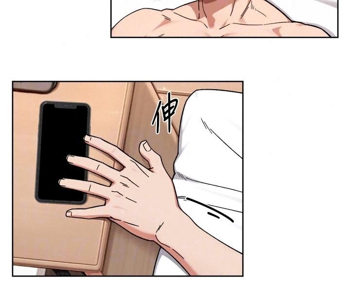 深层洁净达人第79話-分不清是淫水還精液