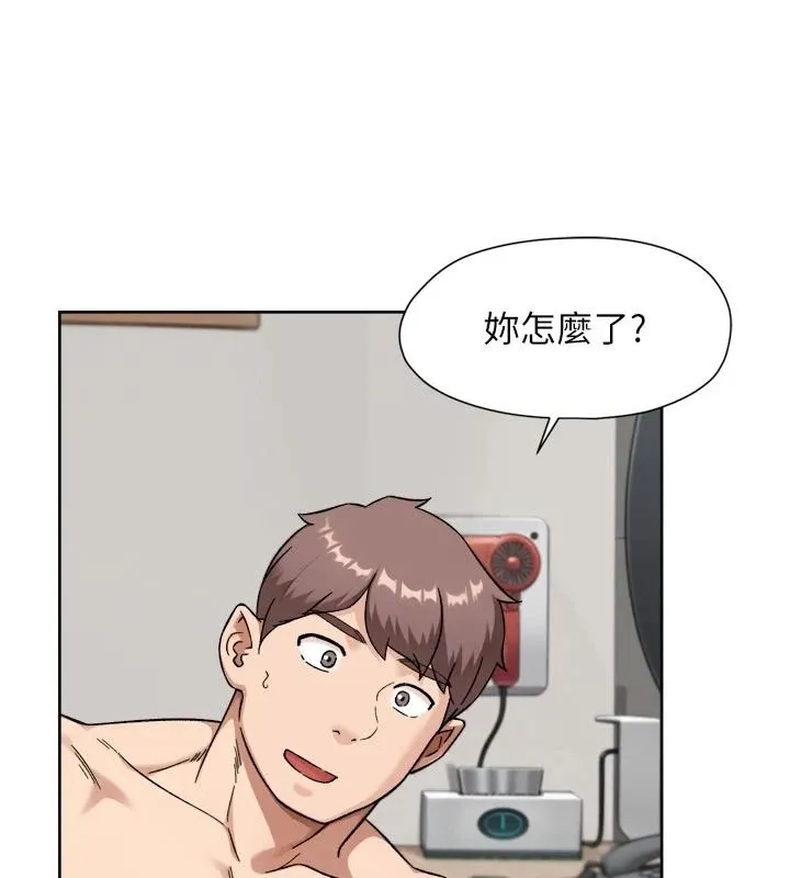 深層潔淨達人第79話-分不清是淫水還精液