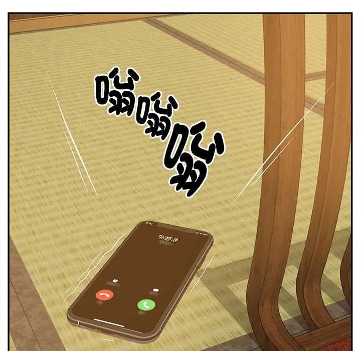 财阀家的女婿第96話