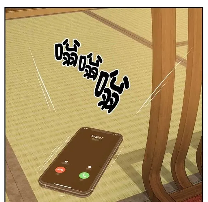 财阀家的女婿第96話