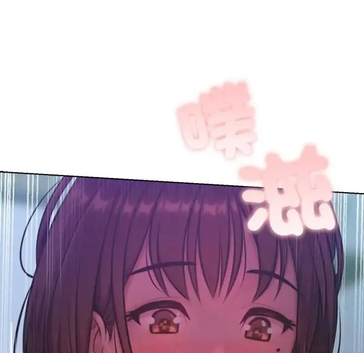 不衹是朋友第29話