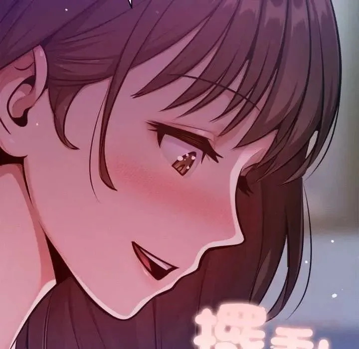 不衹是朋友第29話