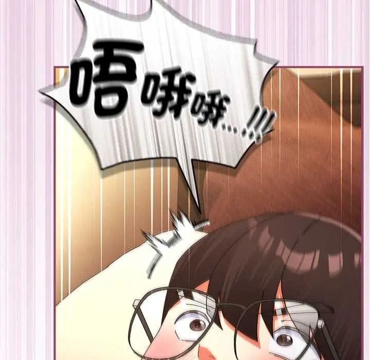 硬也要拍完第56話