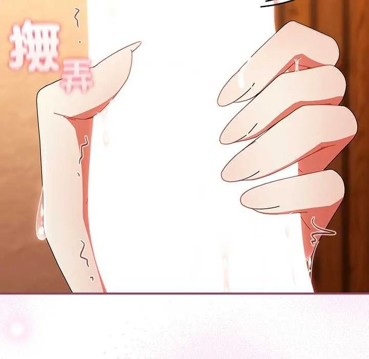 硬也要拍完第56話