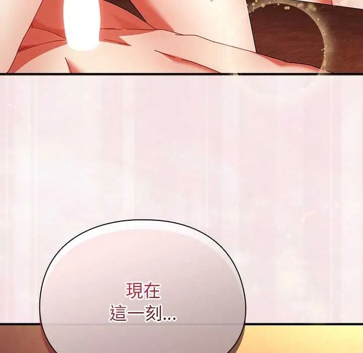 硬也要拍完第56話