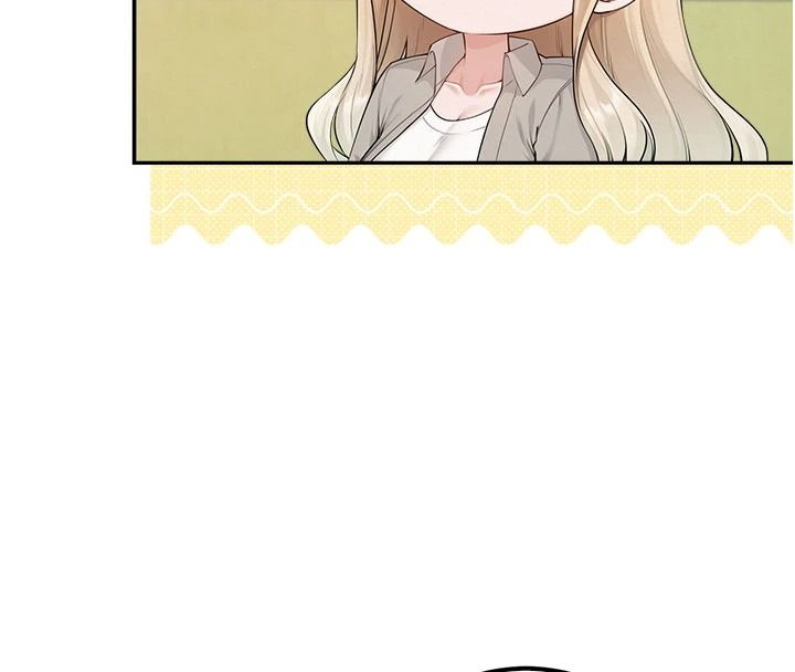 校园成人礼第53話-收到不明私密照!?