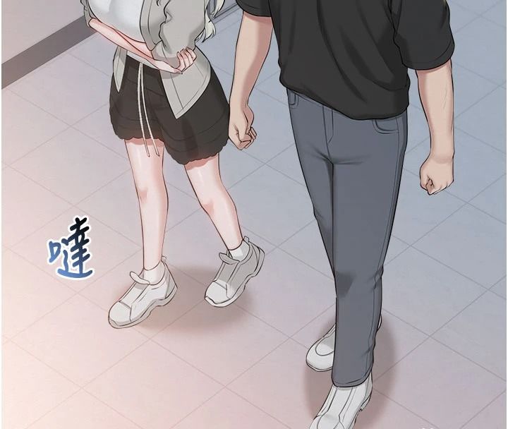 校园成人礼第53話-收到不明私密照!?