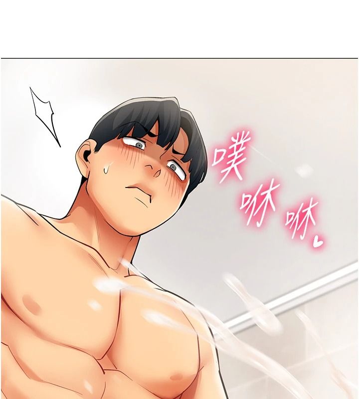 女同事太犯规第42話-謝謝主人的調教&hearts;︎