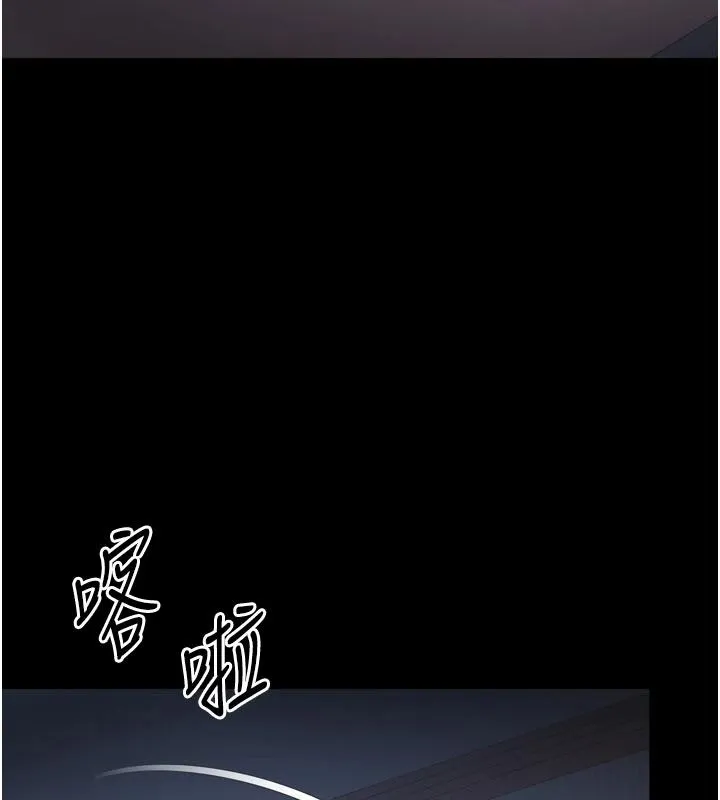 越線諮詢第38話-我要留下來玩3P&hearts;