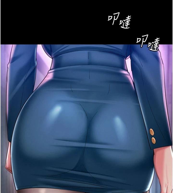 越线咨询第38話-我要留下來玩3P&hearts;