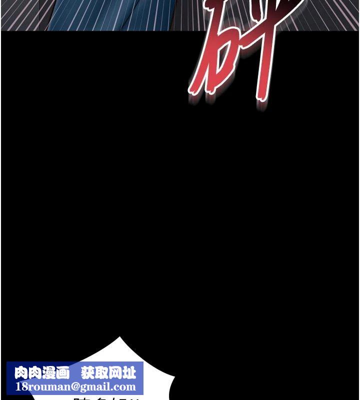 越线咨询第38話-我要留下來玩3P&hearts;