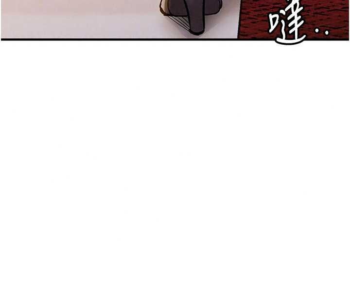 衣錦還鄉第62話-排卵日的體內射精