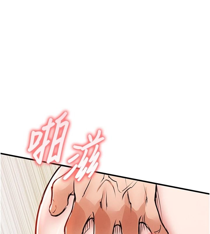 衣锦还乡第62話-排卵日的體內射精