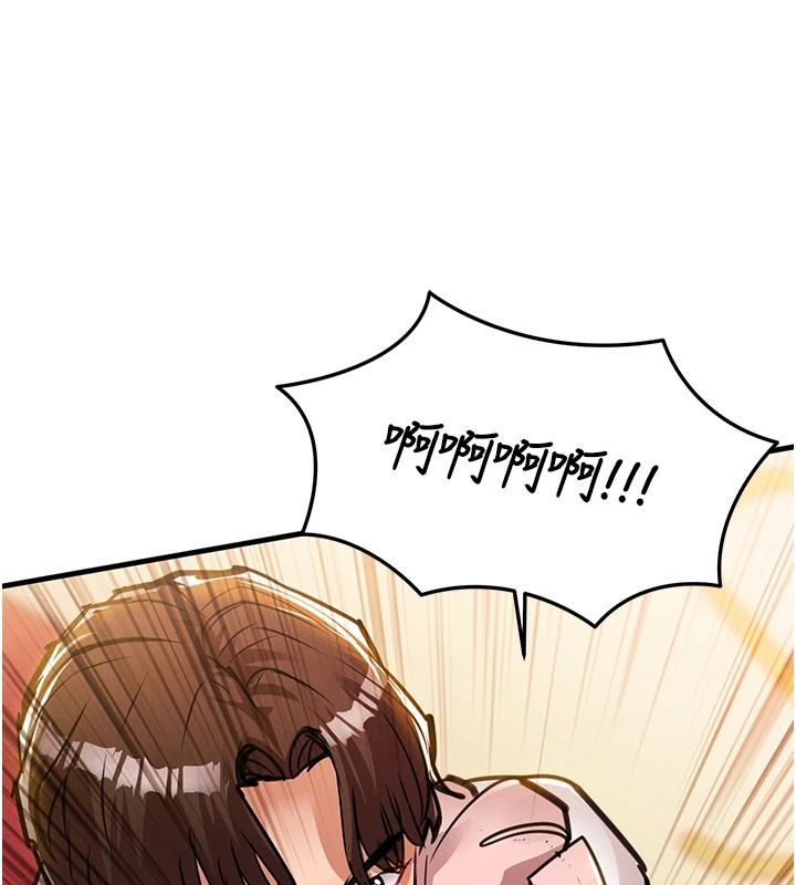 衣锦还乡第62話-排卵日的體內射精