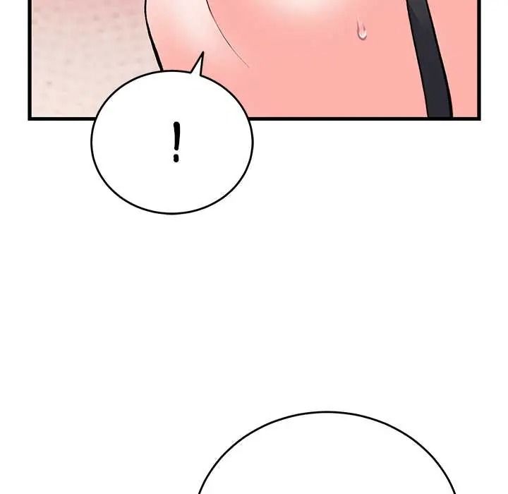 少爺的替身第68話