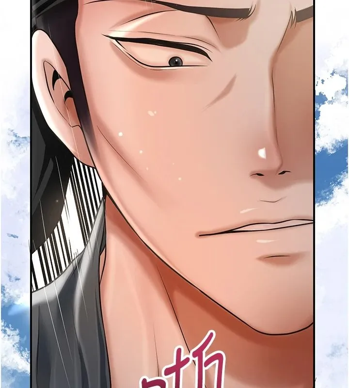 花容濕色:取花點第119話-從未體驗過的極樂&hellip;