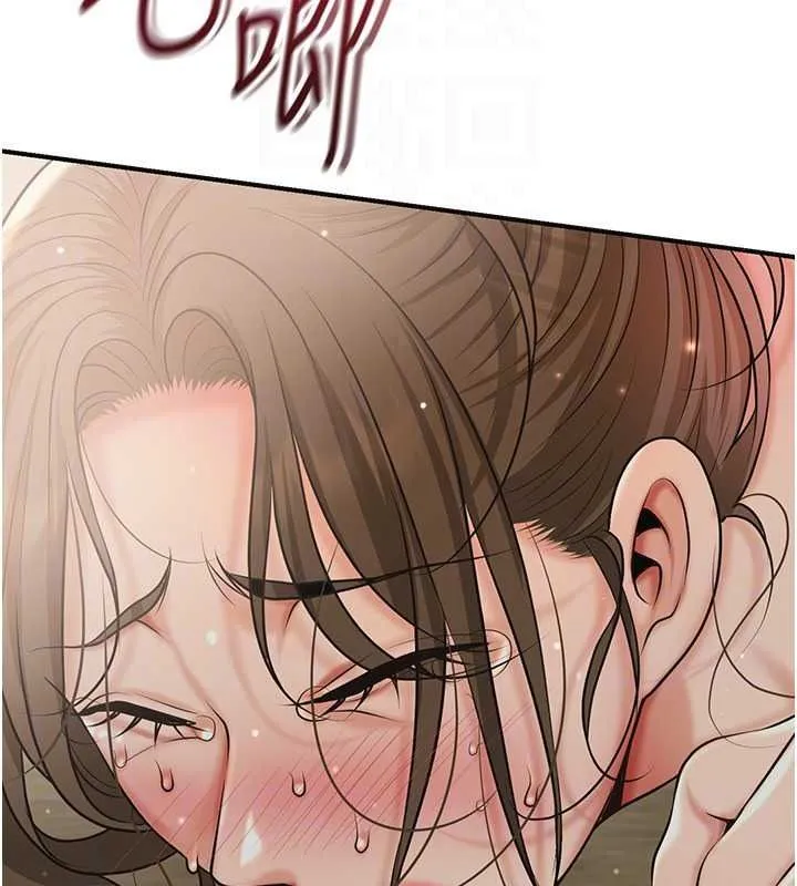 花容濕色:取花點第119話-從未體驗過的極樂&hellip;