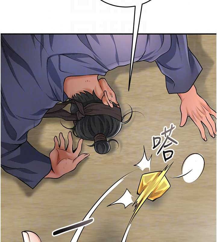 花容湿色:取花点第119話-從未體驗過的極樂&hellip;