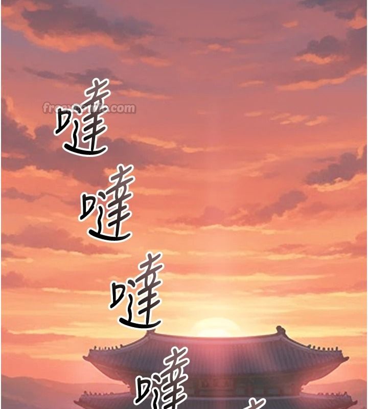 花容湿色:取花点第119話-從未體驗過的極樂&hellip;