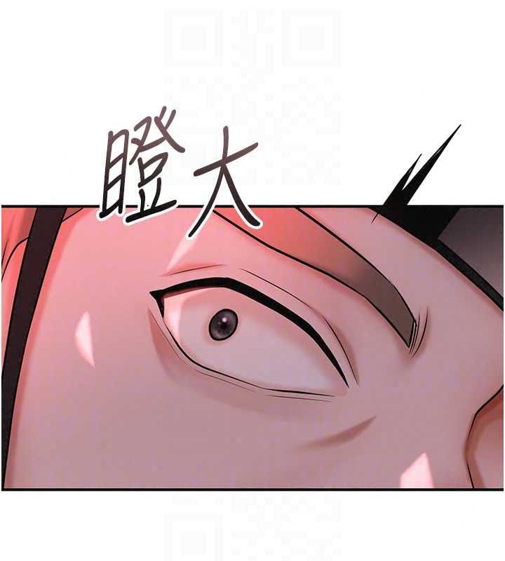 花容湿色:取花点第119話-從未體驗過的極樂&hellip;
