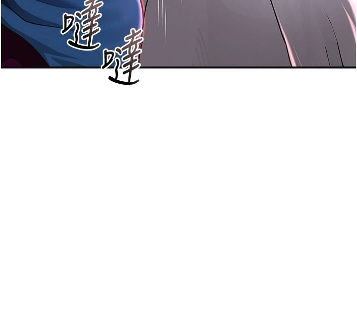 花容湿色:取花点第119話-從未體驗過的極樂&hellip;